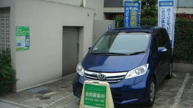 朝から充実!週末クルマで買い物巡り!!