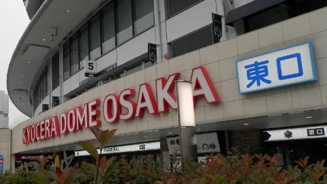 想ひ出ポロポロ「バファローズ」訪ね歩き旅