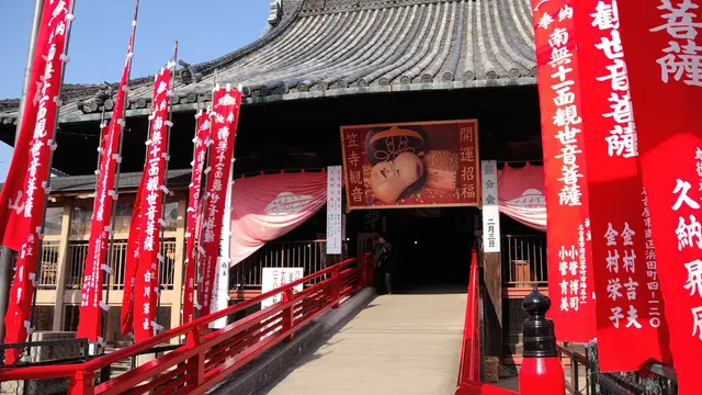正月の縁起かつぎ【なごや七福神】を巡る。