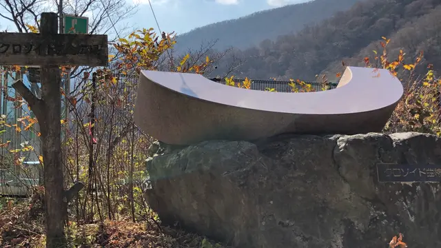 天狗の迦葉山弥勒寺と上越線 清水トンネル周辺鉄道施設散策 お父さんのわがままツアー4