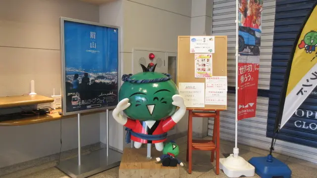 踊る阿呆に見る阿呆、同じ阿呆なら・・・徳島に行こう♪