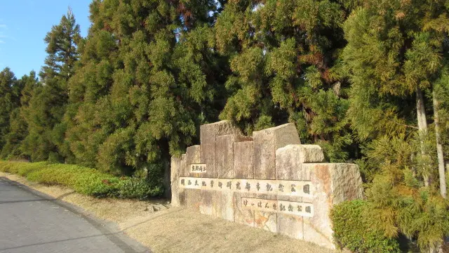 京都(けい)+大阪(はん)+奈良(な)ってどんなとこ?