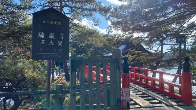 【宮城県】仙台・松島・気仙沼の海沿いを巡って景色とグルメを楽しむ1泊2日の旅🌊✨