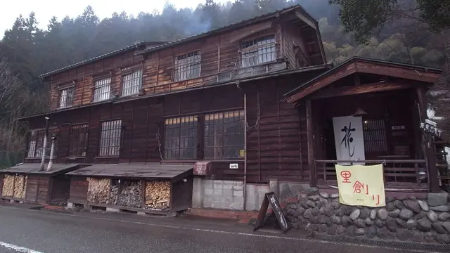 福井の厳選こだわりのお店 01