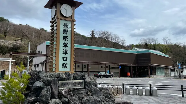 【群馬県】レンタカーを借りて春のドライブひとり旅🚗