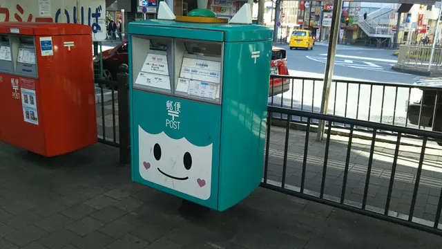 キュンキュンする！？ふじキュンと行く藤沢キュンキュン旅