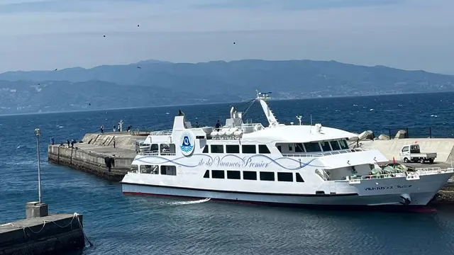 東京から初島旅行