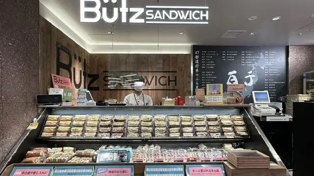 【東京駅/有楽町駅】朝早くから営業している飲食店まとめ🌅ディズニー前にも立ち寄れる🏰