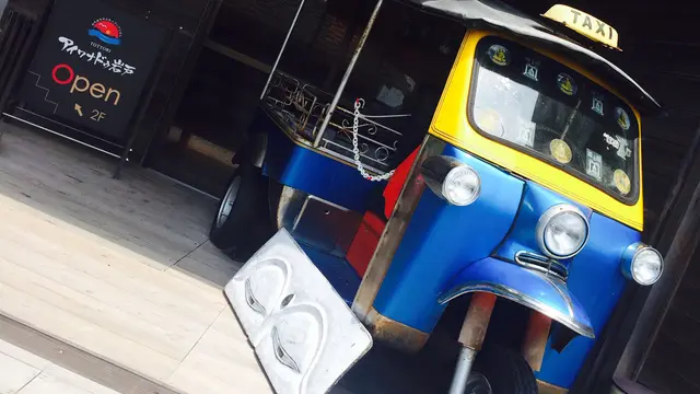 明日からも頑張れるプチご褒美旅 @鳥取