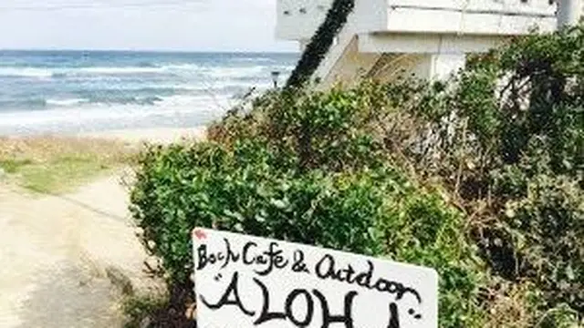 夏だ！海だ！鳥取へ来いなぁ☆