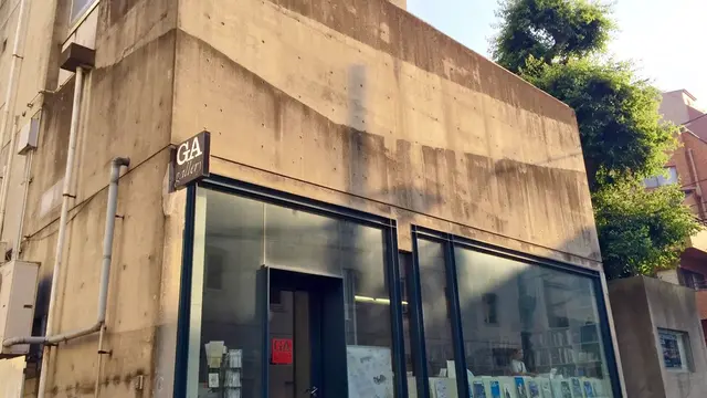 GA galleryへ行く