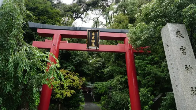 静岡・熱海