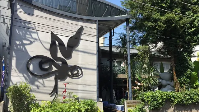 芸術が爆発しながら骨董通りの雑貨屋さん家具屋さん歩きが凄く良いなぁ