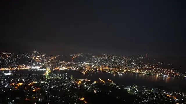 世界三大夜景 稲佐山！