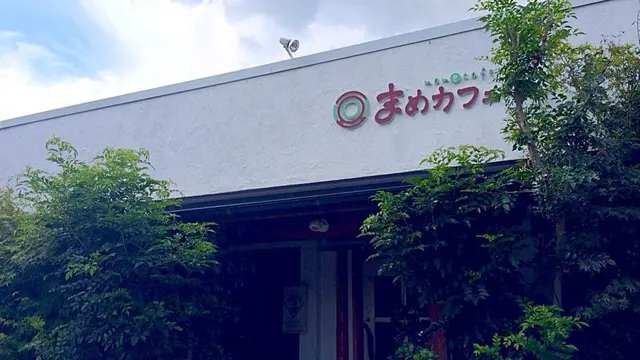 ハナウタカジツがオススメするカフェとマフィンとかき氷。