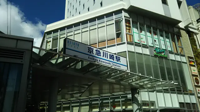 東海道五十三次の川崎宿のかつてをぶらぶら