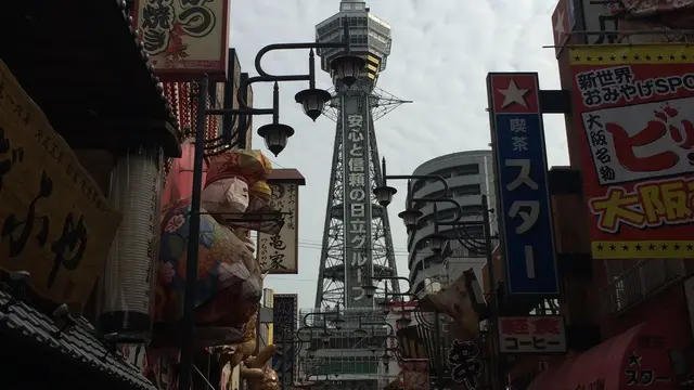 半日DE新世界