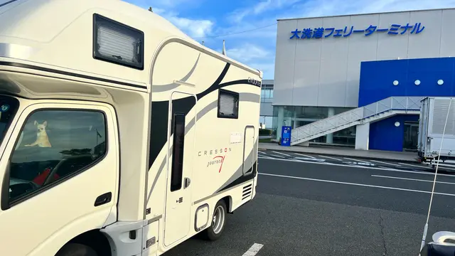 モフカーin北海道