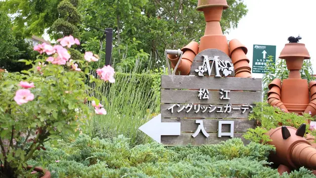 心とお腹を満たす女子旅@島根
