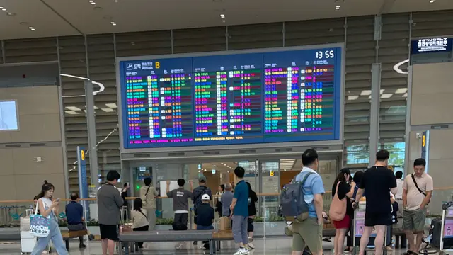 ソウル🇰🇷1日目(2023/11/22)