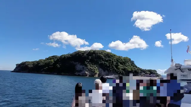 横須賀日帰り旅