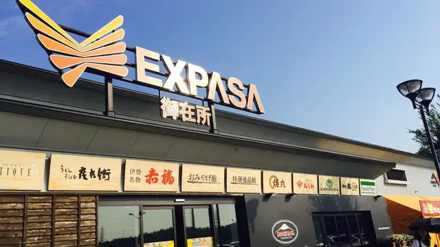 長野 カメラと自転車の旅