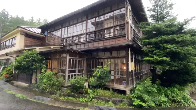 青根温泉