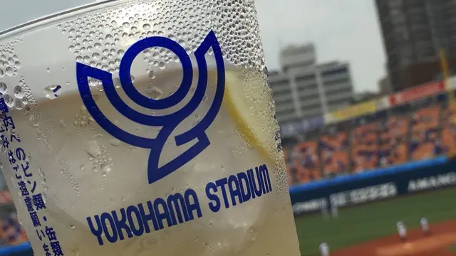 1日目 横スタと野毛飲み