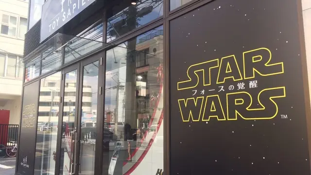 原宿の端っこでカレー食べてコーヒー飲んでフィギュアで遊ぶ！？