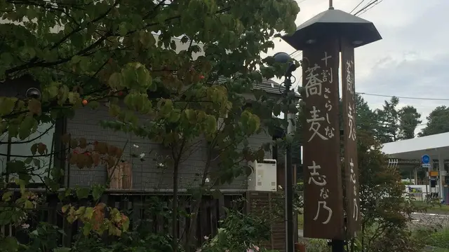 【日帰り】思い立ったら軽井沢!