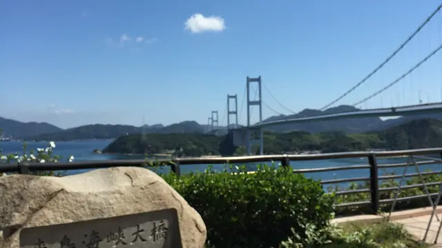 縁結び♡道後温泉から出雲大社へドライブ♪