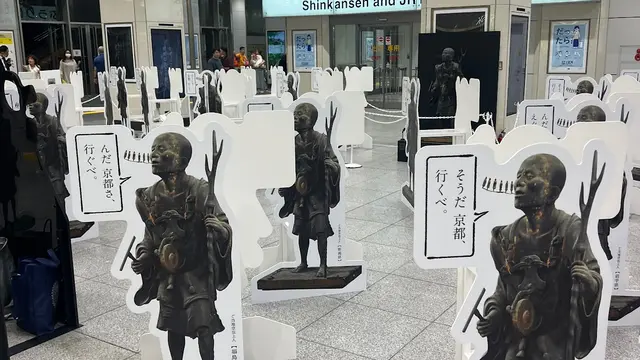 娘と行く！大磯プリンスホテルSPA満喫旅行