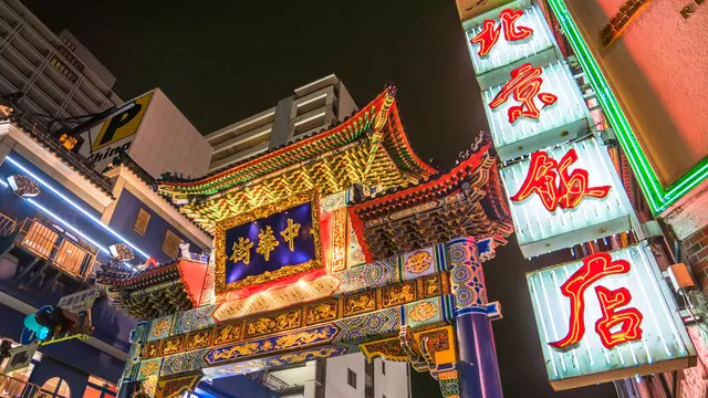 横浜散歩