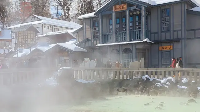 草津温泉 1泊2日【ひとり旅】