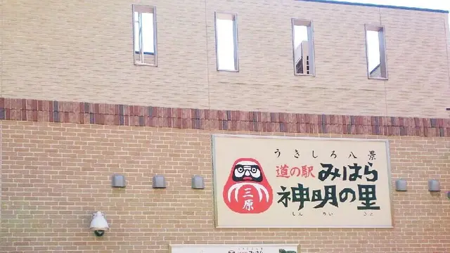 思いついてぷらっと福山まで下道の旅