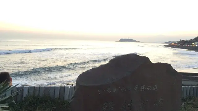 江の島ドライブ