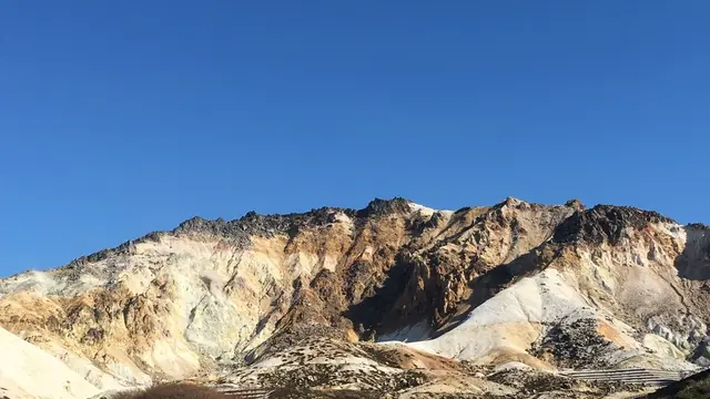 恵山