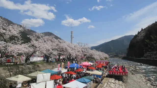 地図帳を眺めながら歩く智頭町