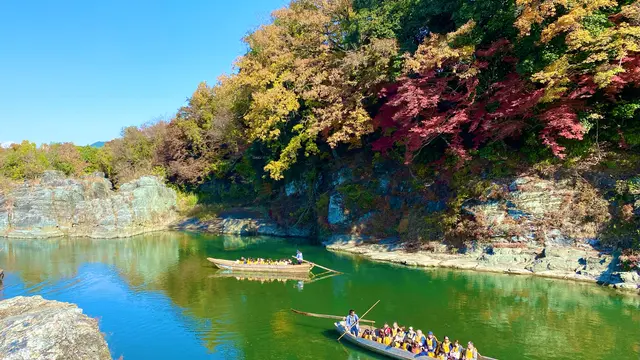 紅葉の長瀞【1泊2日】