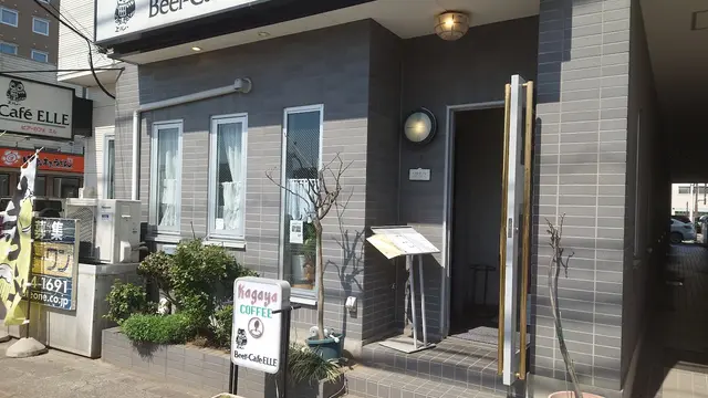 夫婦で旅行