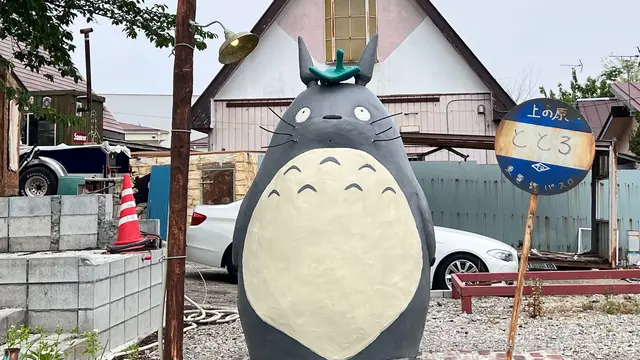 父と娘ののんびり伊香保旅行🐢