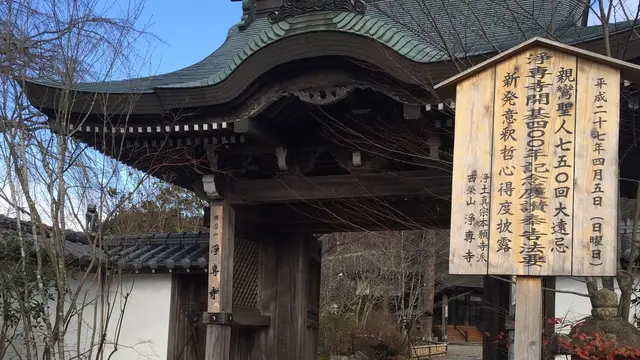 宮崎 職人の通り道