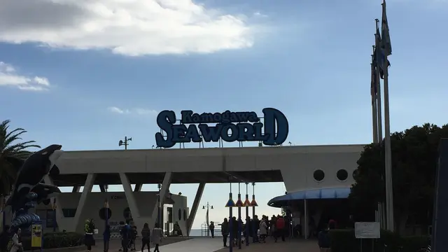 連休はこどもも一緒に家族みんなでたのしむっ♡三世代で行く温泉旅行in千葉♪