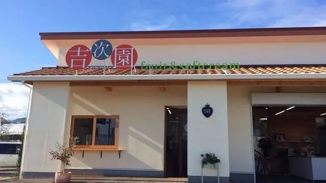 植木町の魅力に迫る‼︎