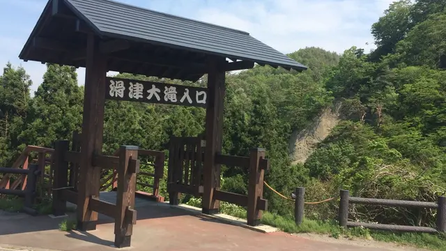 宮城県七ヶ宿・白石・遠刈田温泉見所いっぱい*\(^o^)/*