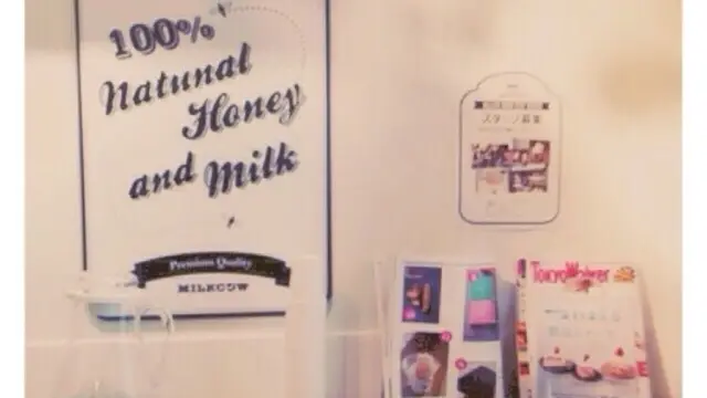 Shibuya ♡ 【更新中】