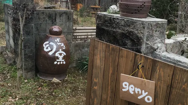 【阿蘇時間11 合志市〜阿蘇市〜白水〜河陰】