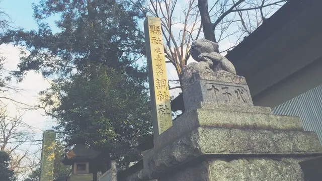 浦和でのんびり食べ歩き(更新中)