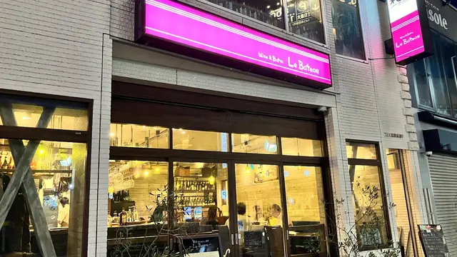 202411鎌倉ぶらり散歩