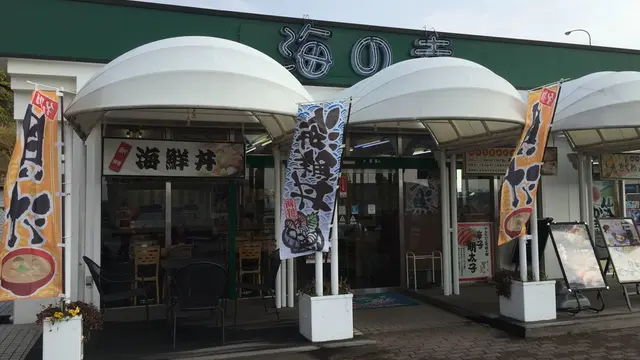 大好きなSA 上り編